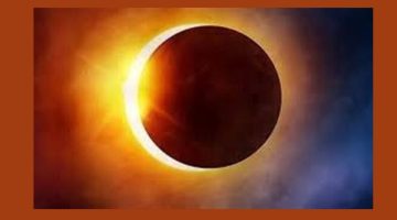 موعد كسوف الشمس 2025