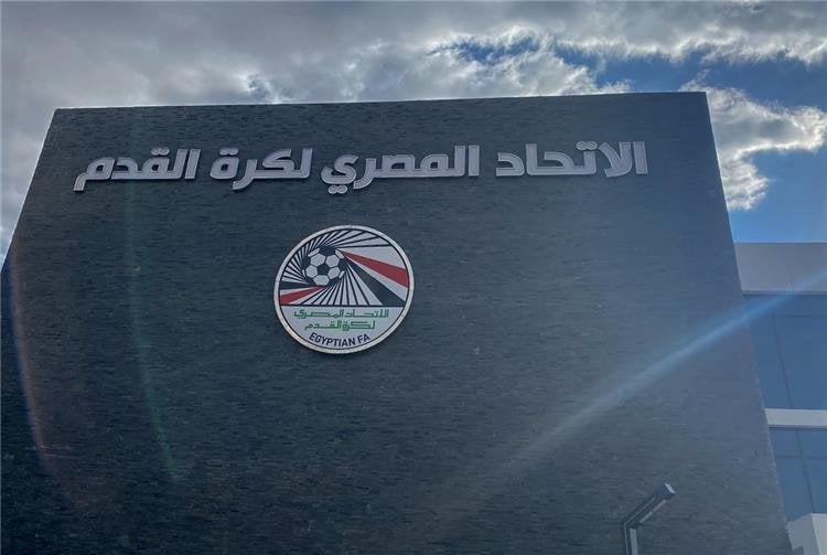 ورشة عمل توجيهية لتعزيز استراتيجية تطوير كرة القدم النسائية