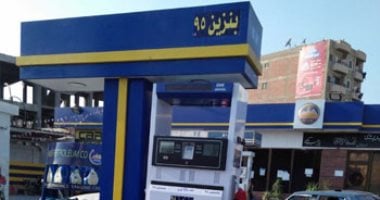 أسعار الوقود الجديدة في محطات مصر شامل البنزين والسولار اليوم 1 أسعار الوقود الجديدة في محطات مصر شامل البنزين والسولار اليوم