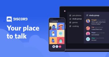 تسرب بيانات 70 ألف مستخدم في ديسكورد يثير مخاوف كبيرة بين العملاء 1 تسرب بيانات 70 ألف مستخدم في ديسكورد يثير مخاوف كبيرة بين العملاء