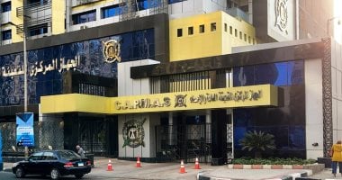 مصر تسجل زيادة في متوسط العمر المتوقع لتصل إلى 69.4 سنة بحلول 2025 5 مصر تسجل زيادة في متوسط العمر المتوقع لتصل إلى 69.4 سنة بحلول 2025
