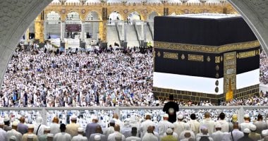 اليوم آخر فرصة للتسجيل في الحج السياحي والقرعة تحدد الفائزين 4 نوفمبر 22 اليوم آخر فرصة للتسجيل في الحج السياحي والقرعة تحدد الفائزين 4 نوفمبر