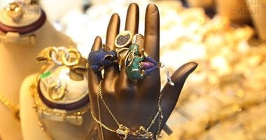 صادرات السلع نصف المصنعة تتجاوز 10 مليارات دولار والذهب المطلي يتصدر 2024 5 صادرات السلع نصف المصنعة تتجاوز 10 مليارات دولار والذهب المطلي يتصدر 2024