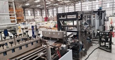 مصر تسجل 162 منطقة صناعية و14 منطقة استثمارية في 2023 وفق أحدث الإحصاءات 1 مصر تسجل 162 منطقة صناعية و14 منطقة استثمارية في 2023 وفق أحدث الإحصاءات