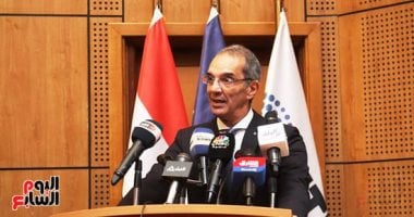 الحكومة تعتمد على الذكاء الاصطناعي لتعزيز استراتيجية التحول الرقمي في البلاد 5 الحكومة تعتمد على الذكاء الاصطناعي لتعزيز استراتيجية التحول الرقمي في البلاد