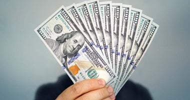 سعر صرف الدولار أمام الجنيه في البنك المركزي اليوم الأربعاء 1 أكتوبر 2025 5 سعر صرف الدولار أمام الجنيه في البنك المركزي اليوم الأربعاء 1 أكتوبر 2025