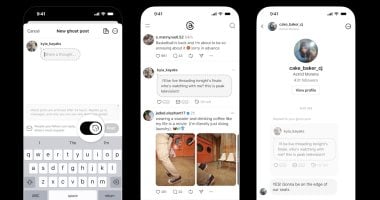 Threads تطلق ميزة المنشورات المؤقتة التي تختفي بعد 24 ساعة 17 Threads تطلق ميزة المنشورات المؤقتة التي تختفي بعد 24 ساعة