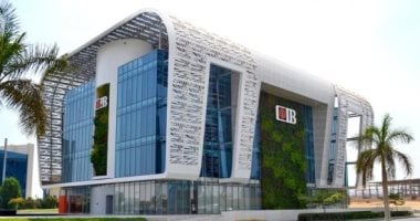 بنك CIB يطلق شهادة ادخار جديدة بفائدة 17.25% لمدة ثلاث سنوات